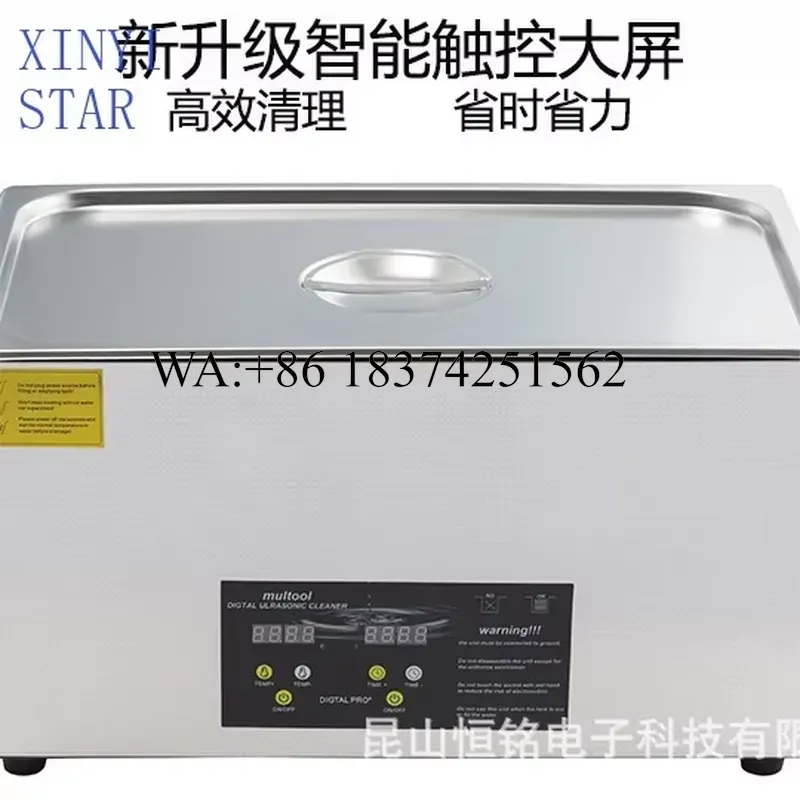 Wmwmnu 30L – przemysłowa myjka – Ultrasonic Cleaner 30L Industrial recenzja i cena